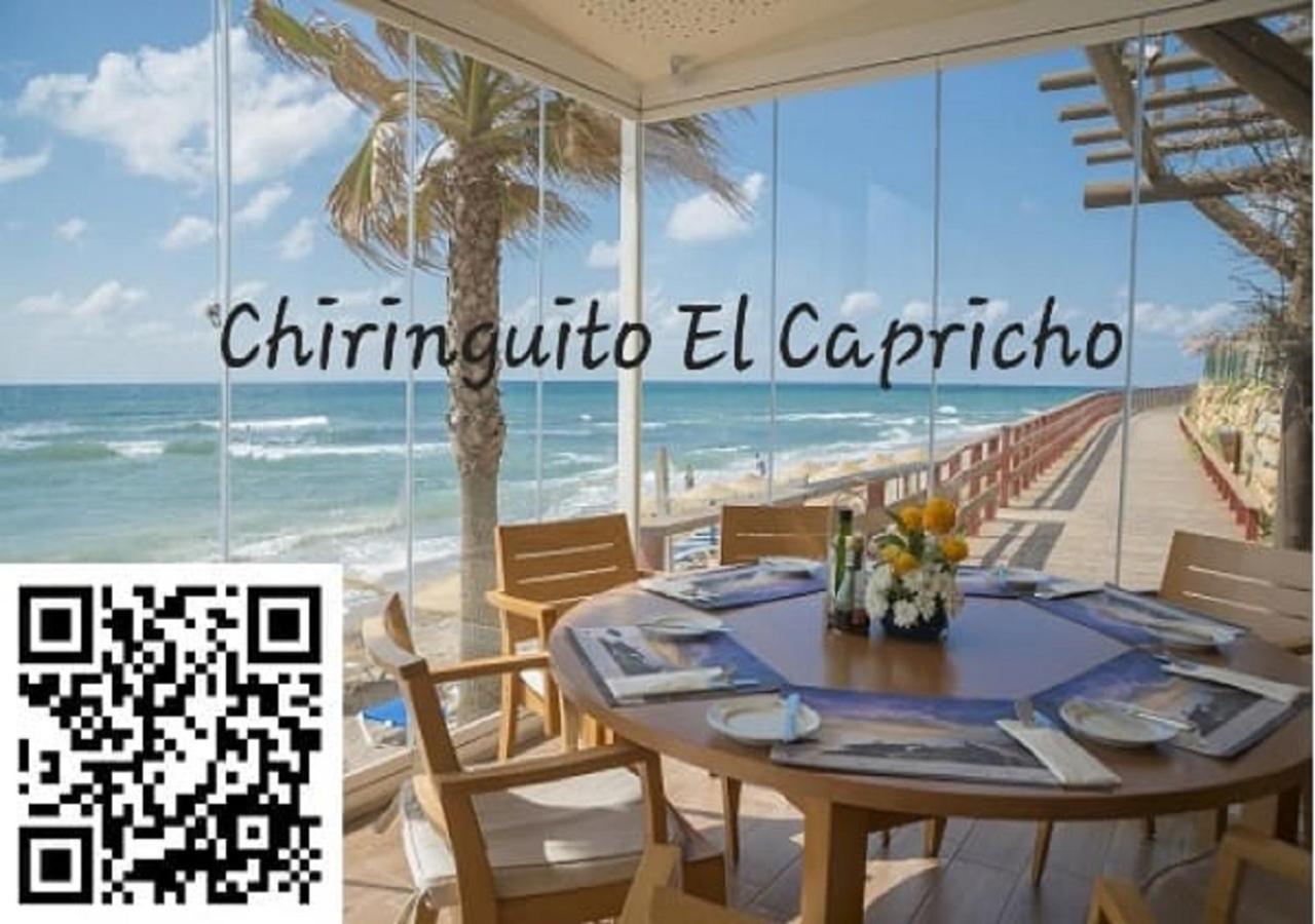 Nuevo! Algaida Calahonda Beach Studio Sitio de Calahonda Εξωτερικό φωτογραφία